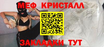 apvp Пенза