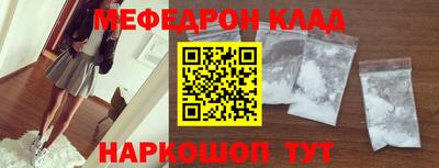 кокс Первоуральск