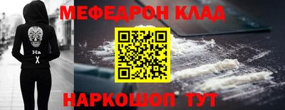 apvp Пенза