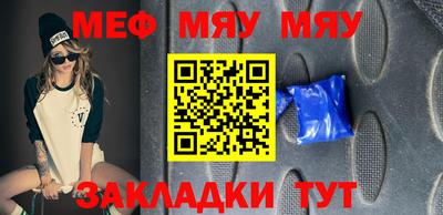 apvp Пенза