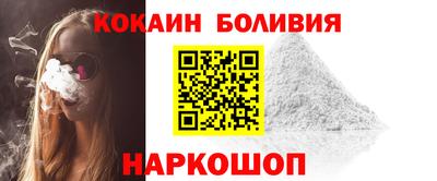 apvp Пенза