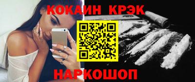 сатива Партизанск