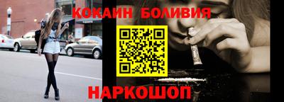 сатива Партизанск