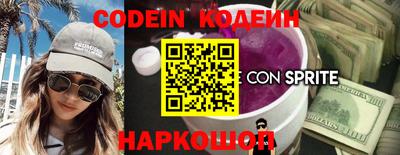 кокс Первоуральск