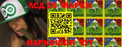 apvp Пенза