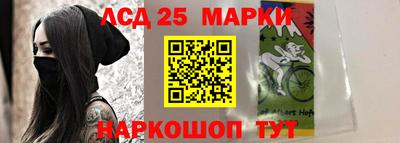 кокс Первоуральск