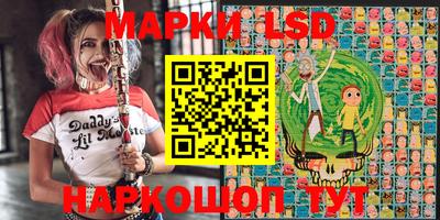 apvp Пенза
