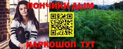 сатива Партизанск