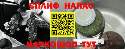 apvp Пенза