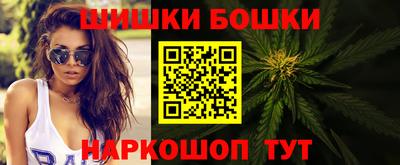 кокс Первоуральск