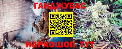 кокс Первоуральск