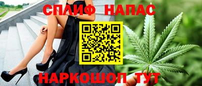 кокс Первоуральск