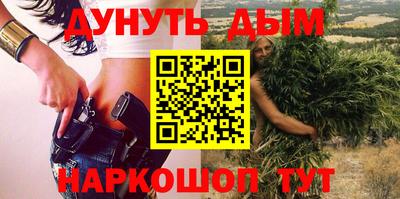 apvp Пенза
