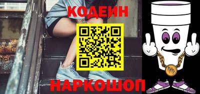 сатива Партизанск