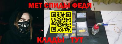 кокс Первоуральск