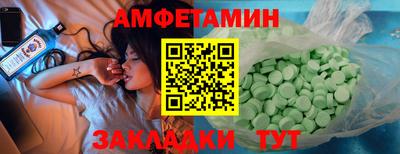 кокс Первоуральск