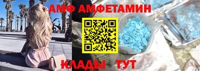 кокс Первоуральск