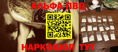 кокс Первоуральск