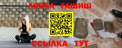 кокс Первоуральск