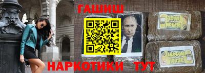 кокс Первоуральск
