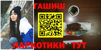 apvp Пенза
